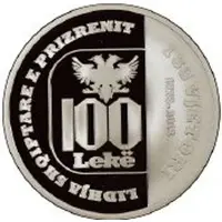 100 Lekë Albanian League of Prizren