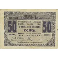50 Centu Provisional