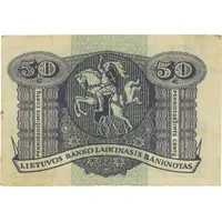 50 Centu Provisional