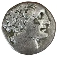 Tetradrachm - Cleopatra VII Alexandria