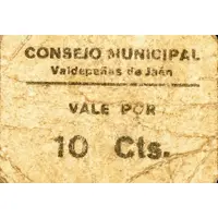 10 Céntimos Valdepeñas de Jaén