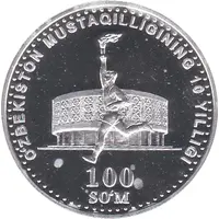 100 Soʻm Track runner