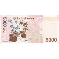 5000 Won
