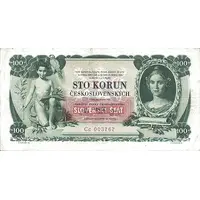100 Korún Overprint 'SLOVENSKÝ ŠTÁT' on Czechoslovak note