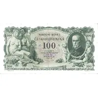 100 Korún Overprint 'SLOVENSKÝ ŠTÁT' on Czechoslovak note