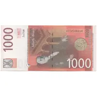 1000 Dinara
