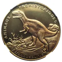 200 Francs CFA Tyrannosaurus Rex