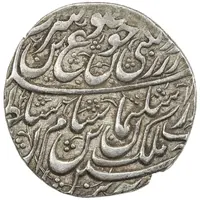 1 Abbasi - Sam Mirza Type B, Tabrīz mint