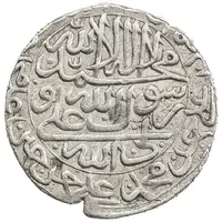 1 Abbasi - Sam Mirza Type B, Tabrīz mint