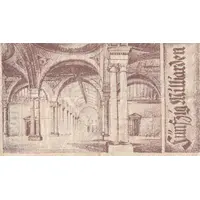 50 000 000 000 Mark Reichsbahndirektion