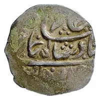 Timsha - Pradip Shah