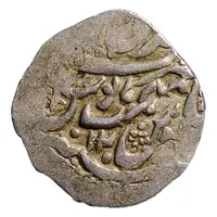 Timsha - Pradip Shah