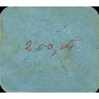 2 Pesetas La Pobla de Montornès