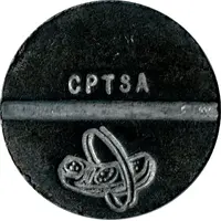 Telephone Token - CPTSA without date