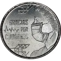 Token - Gracias por cuidarnos