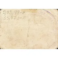 0.25 Pesetas Adzaneta