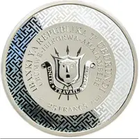 25 Francs Year of the Goat