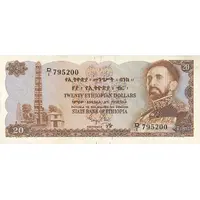 20 Birr / Ethiopian Dollars