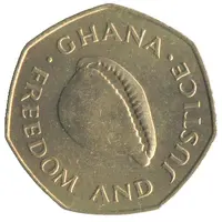 1 Cedi 7-sided, FAO