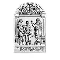 50 Zlotys 230th Anniversary of Kościuszko Uprising