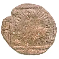 Fals - Al-Muzaffar Fakhr al-Din Qara Arslan