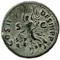 As - Trajan COS II DES III P P S C, Victory