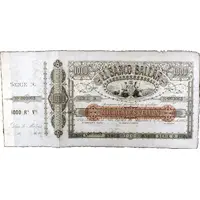 1000 Reales de Vellón Banco Balear