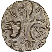 Debased Dinar - Tarapira