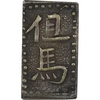 1 Bu 'Tajima Nanryōgin'