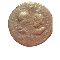 Pentassarion - Gordianus III ΔΙΟΝΥCΟΠΟΛEΙΤΩΝ, Hygiea, Dionysopolis