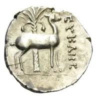 Drachm - Eukles