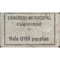 0.05 Pesetas Campotéjar