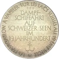 Medal - Steam Navigation on Swiss Lakes in the 19th Century Rigi I