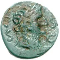 Semis - Tiberius A VERGILIVS OPT IIVIR