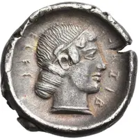 Didrachm