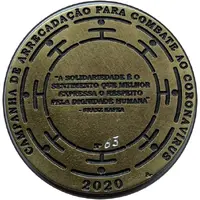 Medal - Brazilian Numismatic Society Fundraising Campaign to Combat Coronavirus