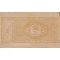 100 Lire Banco di Napoli