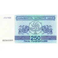 250 Kuponi