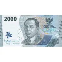 2000 Rupiah