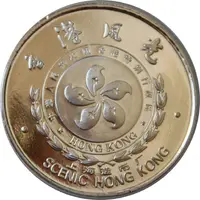 Medallion - China Bank Tower 中銀大廈