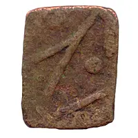 1/2 Paisa - Bhupal Singh