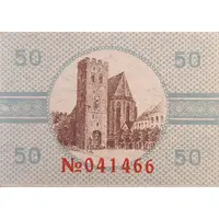 50 Pfennig