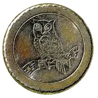 Token Stork and Owl