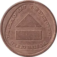 Token - The State of Exit Eject