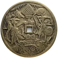 Token - Wayang Gobog