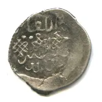 Denga - Vladimir Andreevich