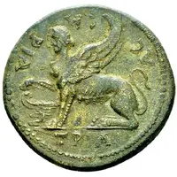 Triassarion ΧΙΩΝ