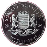 100 Shillings Elephant