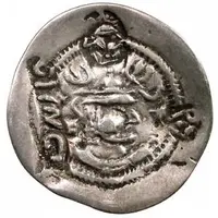 1 Drachm Peroz imitation, Northern Tokharistan