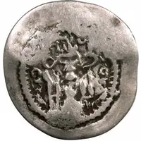 1 Drachm Peroz imitation, Northern Tokharistan